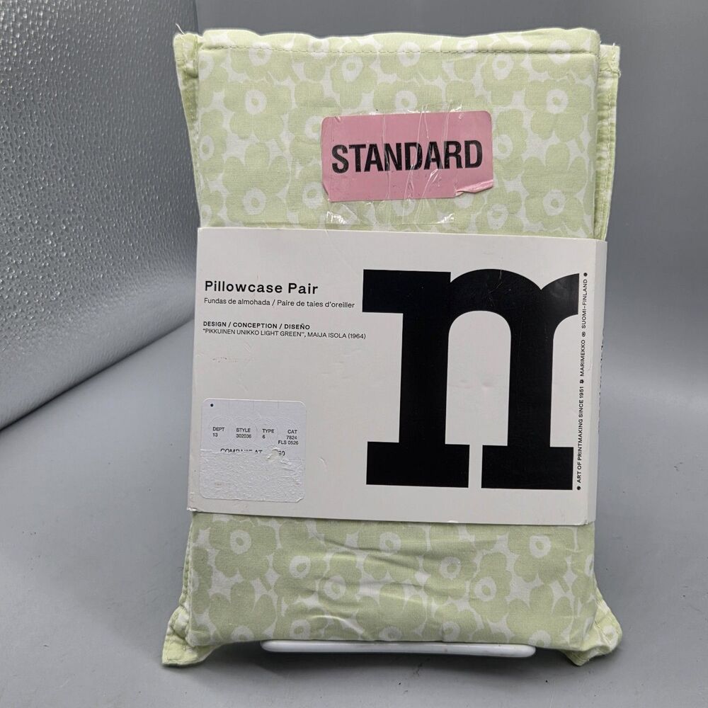 Marimekko Pikkuinen Light Green Floral Pair Pillowcases 100% Cotton 2 pc NEW